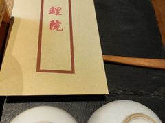 -鲤院·新中式美学·庭院餐厅(夫子庙店)