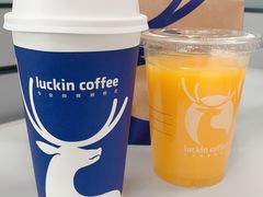 -瑞幸咖啡(西安软件园店)