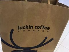 -瑞幸咖啡(尼盛尚品汇店)