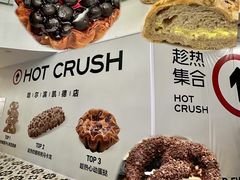 -凯德广场(学府店)