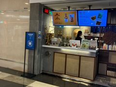 -雾鲜(KKMALL店)