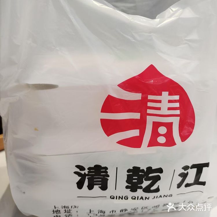 无锡小笼吃这家❗️清乾江❗️