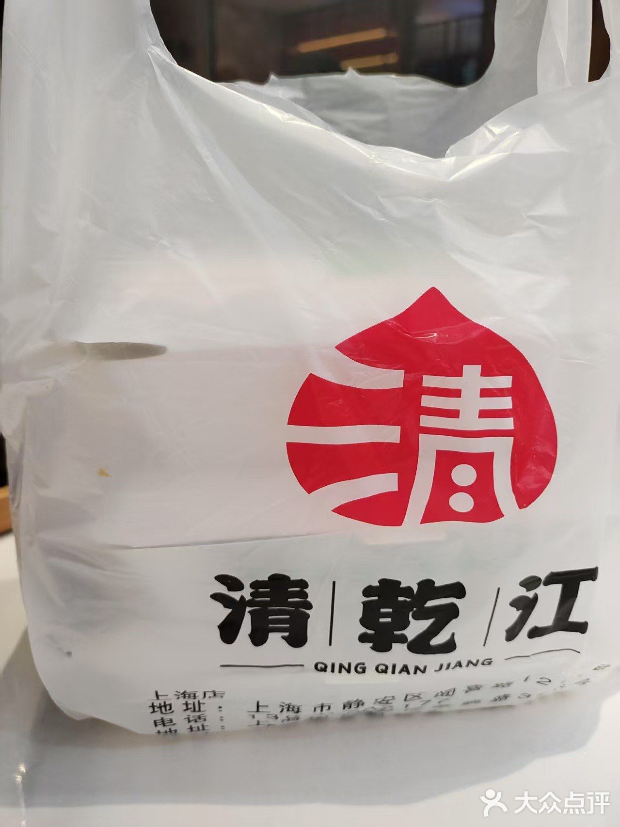 无锡小笼吃这家❗️清乾江❗️