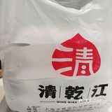 无锡小笼吃这家❗️清乾江❗️