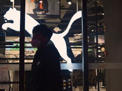 -朗悦公园茂