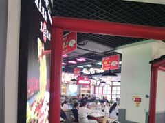 -蛙一刀·麻椒鱼火锅(金仙桥店)