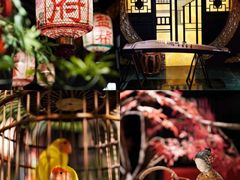 -锦府盐帮·李宅(领展购物广场中关村店)
