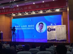 -苏州图书馆(人民路总馆)