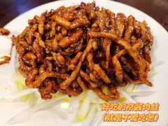 -沣元春饼馆(幸福巷店)