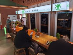-百春原湖南牛肉粉(百联世纪店)
