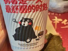 -肯德基(观前新店)