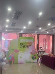 点击看大图 -上海百佳母婴护理中心