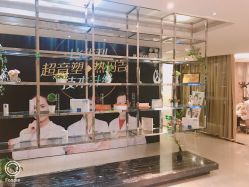 -比华利美容医院