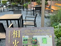 -华农酸奶文化馆