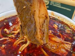 -伊穆祥牛肉面总店·清真