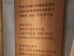 -心隐·按摩·SPA(盈石广场店)