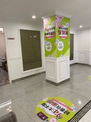 -丽都整形美容医院·全国连锁旗舰店