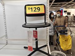 -宜家家居(宝山商场店)