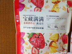 -乐纯(苹果社区店)