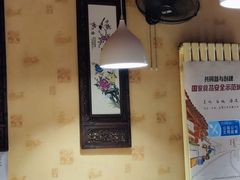 -铸钟褡裢火烧(西三环紫竹桥店)