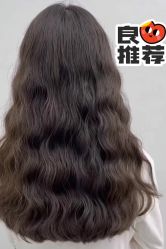 点击看大图 -川和潮人