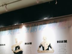 -九老汉·川渝江湖菜(合川路2店)