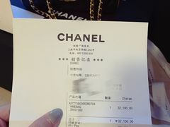 -CHANEL(恒隆广场店)