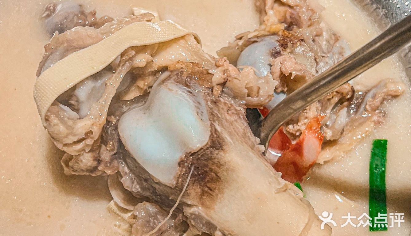 骨之味16周年庆❗️还不快来吃筒骨汤火锅