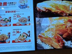 -吉野家(复兴路第二餐厅店)