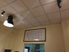 -农汤老店(顺联公园里店)