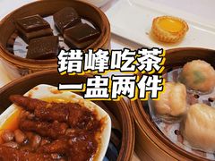 -御彩酒家(东风东路店)