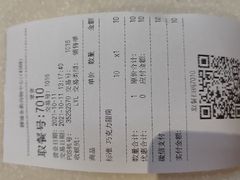 -DQ·蛋糕·冰淇淋(金鼎购物中心店)