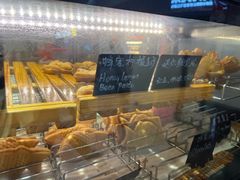 -粉粉乐鲷鱼烧(美罗城店)