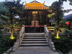 -香山家宴