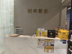 -时尚殿堂hair salon（上地华联店）