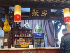 -耿福兴(凤凰美食街店)