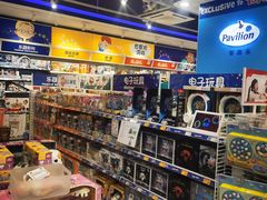 -TOYSRUS玩具反斗城(杭州萧山万象汇店)