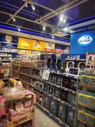 -玩具反斗城(万象汇店)