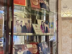 -新光酒家·河豚·海鲜·蟹料理(浦东店)