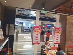 -汉堡王(上海虹口龙之梦)