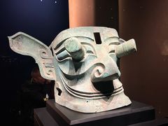 -三星堆博物馆