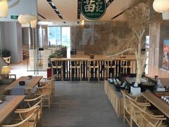 -苗品记茶馆(IFS国金中心店)