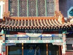 -力力豆花庄(广渠门店)