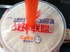 -CoCo都可(虹口龙之梦店)