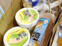 -迪莉娅(欧亚卖场店)