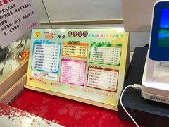 -一心冰品(迎津街店)