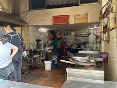 门面-大南门牛肉包子店