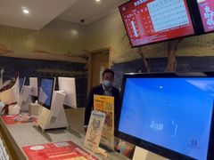 -悠然湯·汗蒸汤泉会馆