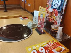 -食其家·牛丼咖喱(宜山路贝岭店)