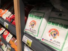 -超市发超市(学院路店)